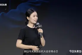 【#2022生机大会#让更多人为每一类型的创作喝彩！】视频封面