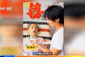郑州十大热议：女孩捡废品赚钱，给植物人妈妈租婚纱视频封面