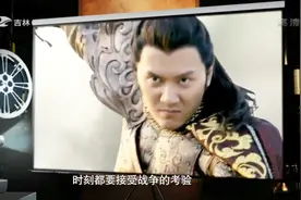 家事：民间流传着太多关于兰陵王的传说，历史上他真的存在吗？视频封面