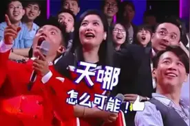 玲花女儿放大招了，开口就是天籁嗓音，网友：凤凰传奇后继有人了视频封面