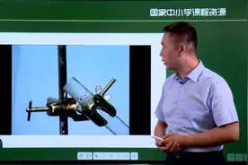 海韵教育丨初中化学　人教版　9上　002．物质的变化和性质视频封面