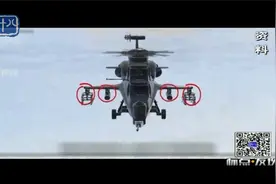 南京：炫酷！“直10”武装直升机“空降”南航校园视频封面