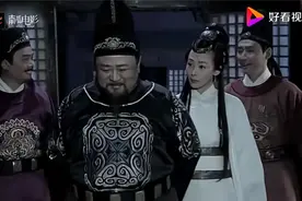 狄公为侄女要来官位，开口就是正五品，可见狄公在朝野上地位之高视频封面