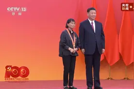 张桂梅获七一勋章