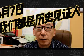 长春封城第二十八天，几件事交集在4月7日，我们都是历史见证人