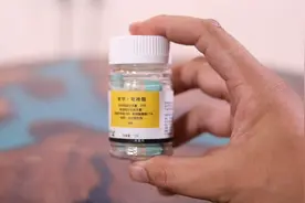 养花生病了怎么办？园艺师教你，用苯甲吡唑酯，什么花都通用视频封面