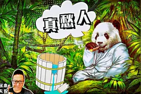 经济内循环不可不知的事｜工业领域的中国制造到底哪里是短板？视频封面