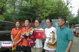 陕西首封高考录取通知书寄出  主人为首位西交大强基计划数学学霸视频封面