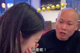 相亲 第一次请女生吃饭 该聊点什么？@光头文视频封面