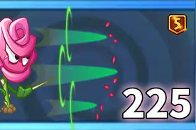 Pvz2植物测评 5阶玫瑰剑客是平民速刷神器！视频封面