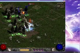 暗黑破坏神2隐藏奶牛关开启，好怕误杀奶牛王