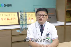 体内有疾，“大便”先知？正常的大便什么样？警惕出现的2种变化