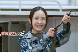 明星高考成绩如何？李荣浩参加了3次高考，杨幂400多分被叫学霸