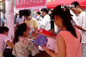 有机会“捡漏”！普通类、体育类提前批7月30日填报志愿，快看看