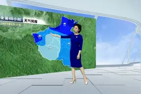 19-20日，河南将出现明显降雨过程
