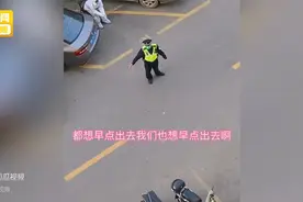 上海一民警喊话居民不要私自外出，一番“控诉”让人泪目视频封面