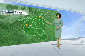 终于...天要晴了！视频封面