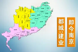 三国时期的吴国在哪里？动画还原吴国地图，看看包括了哪些领土！视频封面