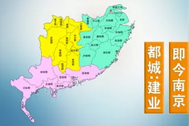 三国时期的吴国在哪里？动画还原吴国地图，看看包括了哪些领土！视频封面
