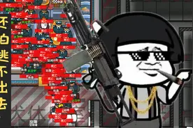 【监狱建筑师】从绝不可能被越狱的监狱里逃脱！完成！视频封面