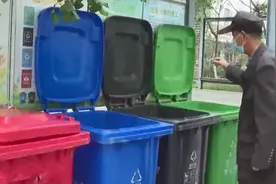 业主物业齐行动 垃圾分类有实效视频封面