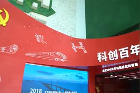 这里有一份中国科技展逛展Vlog请查收！视频封面