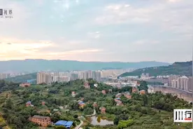 川行达州翠屏山，城市中心这么好一块地，竟然还没有被开发视频封面