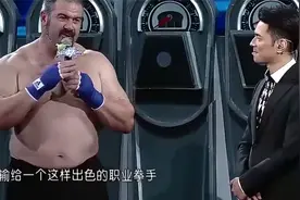 青春：河南小伙太猛，一拳打出456公斤，打败德国大力士观众欢呼视频封面