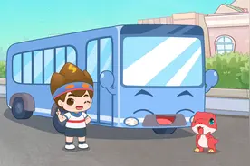 心奇日记 汽车科普--最常见的公交车视频封面