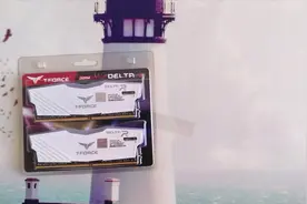 开箱十铨DELTA 3200MHz  电竞  RGB内存条