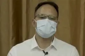 瑞丽管控难在哪儿？瑞丽市长：边境没有天然屏障 68%人口抵边居住视频封面