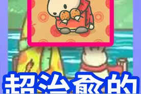 《Tsuki 月兔》超治愈的手机游戏 专门送给你哟视频封面