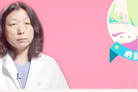 新生儿窒息是什么病？常发生些什么？孕期如何预防？听听专家咋说视频封面