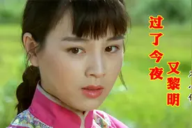 经典老歌石小倩《过了今夜又黎明》催泪伤感，情意绵绵，百听不厌