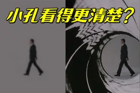 通过小孔为什么看得更清楚？意想不到的小孔成像原理