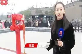 揭秘不倒翁小姐姐！记者亲自上阵体验，体重不能超过100斤呢！视频封面