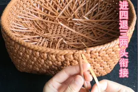 进四退三两个头子衔接，快要失传的手艺，看完再也不会做错了