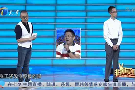 小伙只要3000元月薪，企业家“逼着”他提薪到8000元丨非你莫属视频封面