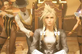 最终幻想7重制版10：女装大佬克劳德！