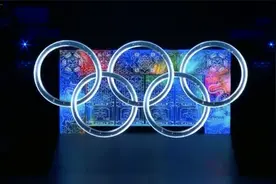 一起回顾北京2022年冬奥会开幕式 冰雪冬奥五环破冰而出惊艳亮相视频封面