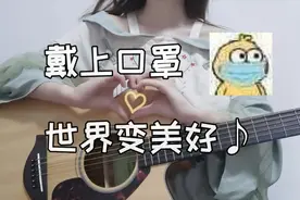 【鬼畜翻唱】你笑起来真难看