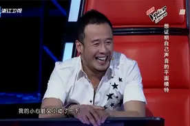 好声音：丁丁不光长得美，一首《爱要坦荡荡》红极一时，杨坤心动视频封面