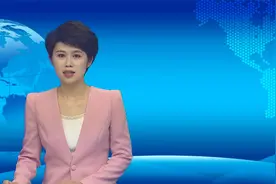 嘉祥县公安局关于依法处理不主动报备等违法行为的通告