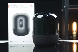 帝瓦雷打造999元好音质 华为Sound智能音箱体验视频封面