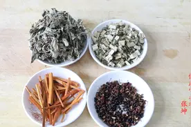 血瘀宫寒、月经量少，4味中药煮水泡脚，驱寒暖宫、活血化瘀