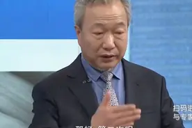 胃部出现息肉，不及时查找处理，会有哪些危害视频封面