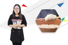米饭和馒头哪个更容易使人发胖？想减肥的人，别再吃错了视频封面