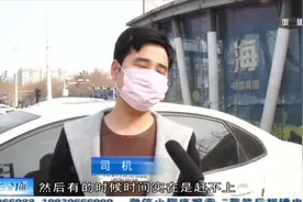 新政策推行，一些城市可不再贴年检标志，你是不是还不知情？视频封面