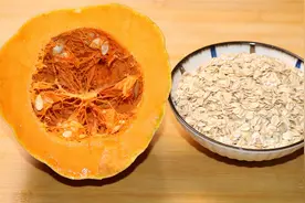 南瓜和燕麦这做法太香了，营养低脂，我家一周吃3次，孩子也爱吃