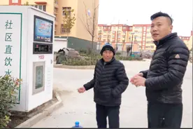 鲁西南渔民移民搬迁，郭子去了解情况，听听农村老人咋说视频封面